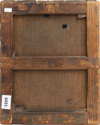 Неизвестный художник. Смерть Мазаччо 